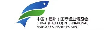 福州渔博会