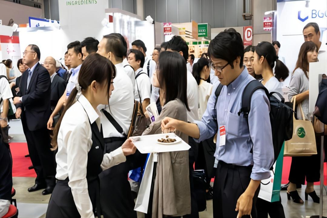 日本健康原料展