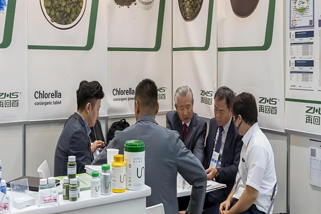 日本健康原料展