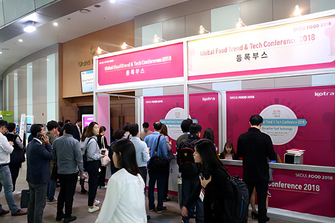 韩国展