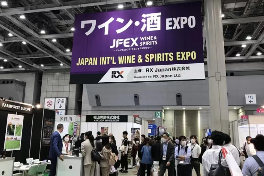 日本展