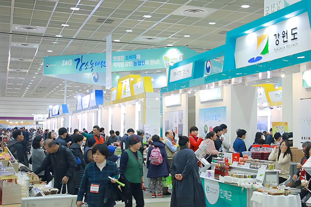 韩国食品展