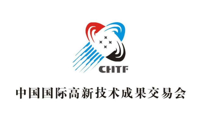 深圳高交会